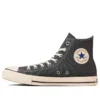 Chuck Taylor All Star Burntcolors High Top «Faded Black»