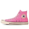Chuck Taylor All Star Burntcolors High Top «Faded Pink»