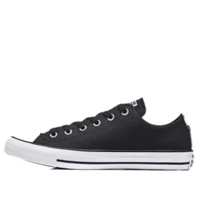 Chuck Taylor All Star Canvas «Black»
