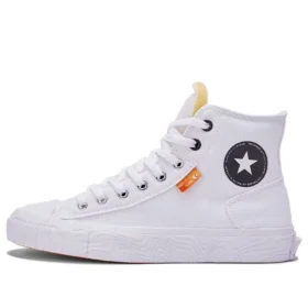 Chuck Taylor All Star Canvas Boot «Blanco»