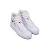 Chuck Taylor All Star Canvas Boot «Blanco»