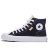 Chuck Taylor All Star Canvas Boot «Negro»