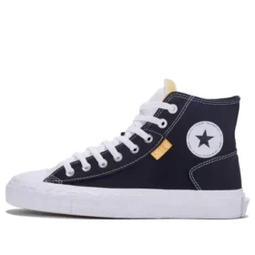 Chuck Taylor All Star Canvas Boot «Negro»