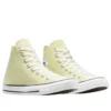 Chuck Taylor All Star Canvas High «Lemon Slushy»