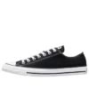 Chuck Taylor All Star Canvas Low «Black White»