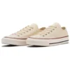 Chuck Taylor All Star Canvas Ox «Natural»