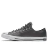 Chuck Taylor All Star «Carbon Black White»
