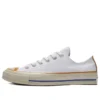 Chuck Taylor All Star Chuck 70 Ox Turmeric Gold «Blanco, amarillo y azul»