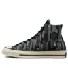Chuck Taylor All Star Chuck 70 Taylor 1970s «Workwear Denim»