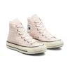 Chuck Taylor All Star Chuck Taylor 1970S «Pink»