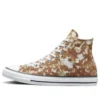 Chuck Taylor All Star Chuck Taylor «Brown»