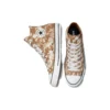 Chuck Taylor All Star Chuck Taylor «Brown»
