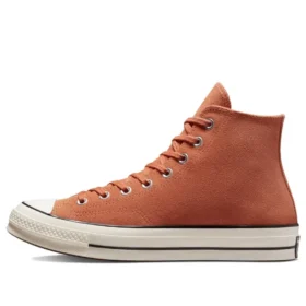 Chuck Taylor All Star Chuck Taylor «Brown Caramel»