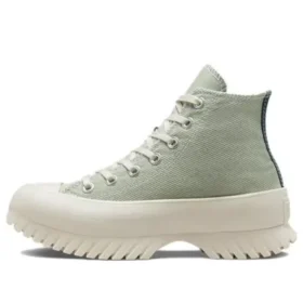 Chuck Taylor All Star Chuck Taylor Lugged 2.0 «Green»