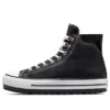 Chuck Taylor All Star City Trek «Negro»