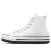 Chuck Taylor All Star City Trek «White»