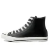 Chuck Taylor All Star «Classic Black Leather»
