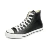 Chuck Taylor All Star «Classic Black Leather»