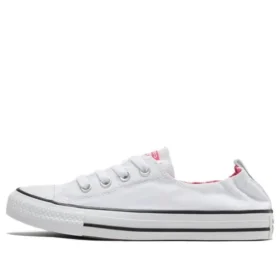 Chuck Taylor All Star «Classic White»