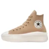 Chuck Taylor All Star «Coffee Rum»
