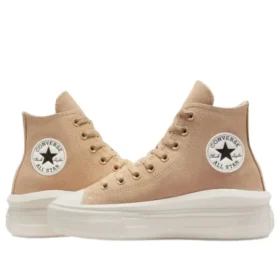 Chuck Taylor All Star «Coffee Rum»