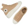 Chuck Taylor All Star «Coffee Rum»