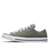 Chuck Taylor All Star Color de temporada, caña baja «Gris blanco»