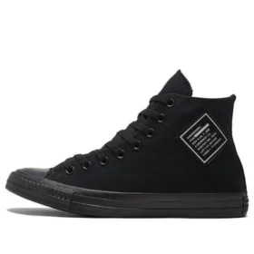Chuck Taylor All Star con parches «Negro y blanco»