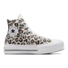 Chuck Taylor All Star con plataforma «Leopard»