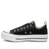 Chuck Taylor All Star con plataforma y suela gruesa «Negro y blanco»