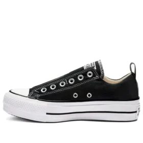Chuck Taylor All Star con plataforma y suela gruesa «Negro y blanco»