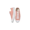 Chuck Taylor All Star «Coral Pink»