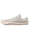Chuck Taylor All Star Corduroy Ox «Grey»