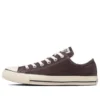 Chuck Taylor All Star Corduroy Ox «Marrón»
