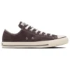 Chuck Taylor All Star Corduroy Ox «Marrón»