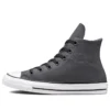 Chuck Taylor All Star Counter Climate