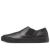 Chuck Taylor All Star Coupe Epais Sidegore Ox «Negro»