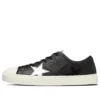 Chuck Taylor All Star Coupe Epais Triostar SP OX «Negro»