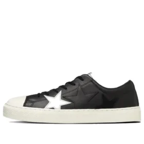 Chuck Taylor All Star Coupe Epais Triostar SP OX «Negro»