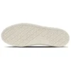 Chuck Taylor All Star Coupe Epais Triostar SP OX «White Gold»