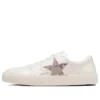 Chuck Taylor All Star Coupe Triostar AM Ox «Blanco/Python»