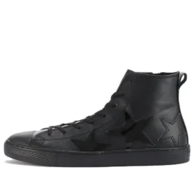 Chuck Taylor All Star Coupe Triostar Z de cuero, caña alta, «Negro»