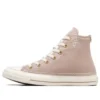 Chuck Taylor All Star Crafted Stitching «Pink White»