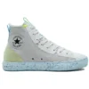 Chuck Taylor All Star Crater High «Blanco»