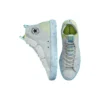 Chuck Taylor All Star Crater High «Blanco»