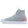 Chuck Taylor All Star Crater High «Summer Daze – Ash Stone»