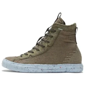 Chuck Taylor All Star Crater High «Yellow Carbon Jasper»