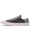 Chuck Taylor All Star «Cream Brown»