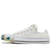 Chuck Taylor All Star «Creamwhite»