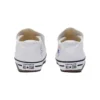Chuck Taylor All Star Cribster «Blanco»